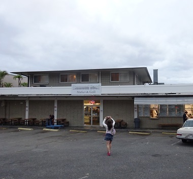 DSC01102.jpg