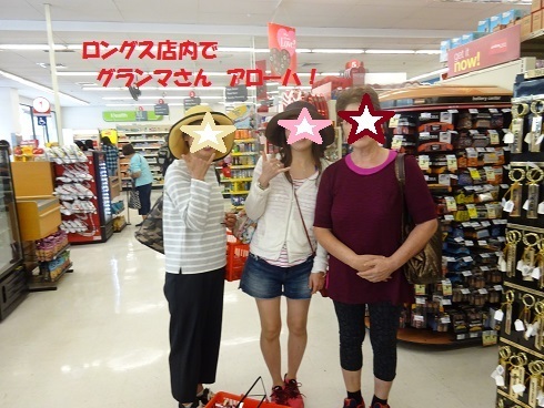 DSC01138.jpg