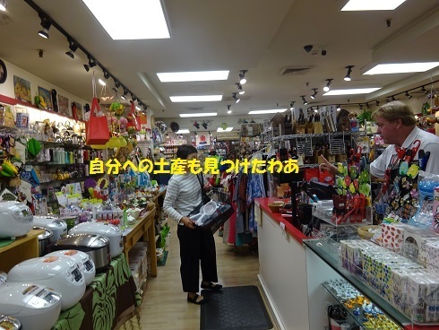 DSC01185.jpg
