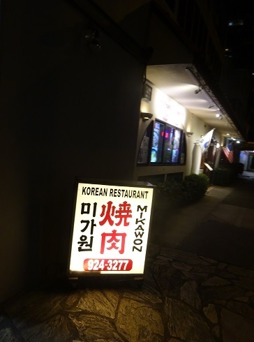 DSC01215.jpg