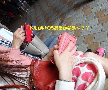 DSC01263.jpg