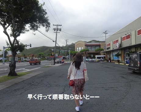 DSC01417.jpg