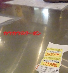 DSC01486.jpg