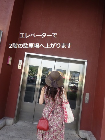 DSC01624.jpg