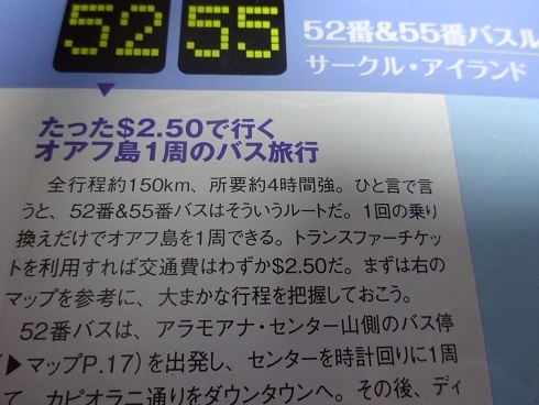 DSC01977.JPG