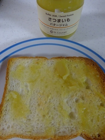 ジャム.jpg