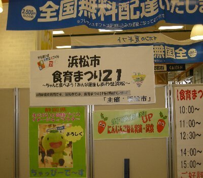 色々 809.jpg