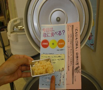 色々 811.jpg